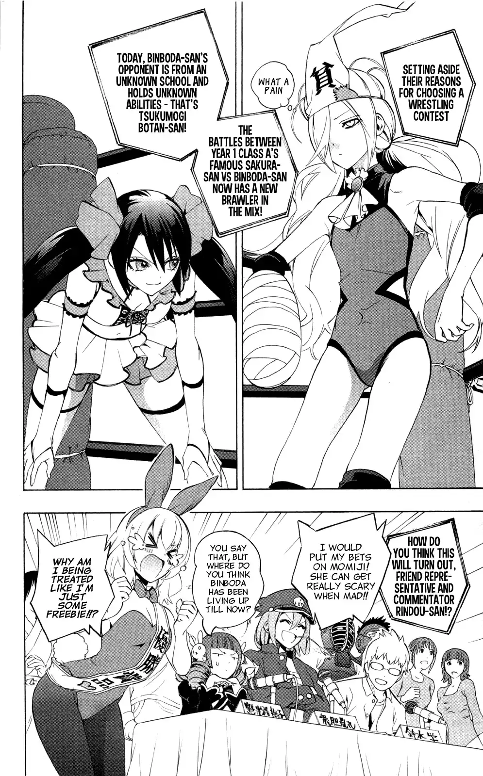 Binbougami ga! Chapter 45 22